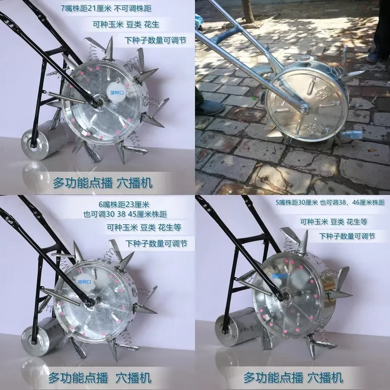 For Corn Peanut Soybean Hand Push Seeder Multi-function Household Small Roller Planter Fine Seeding Machine Garden Tool