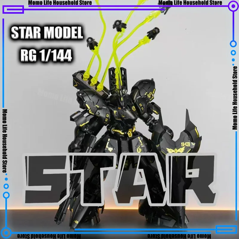 Star Model 1/144 Rg…