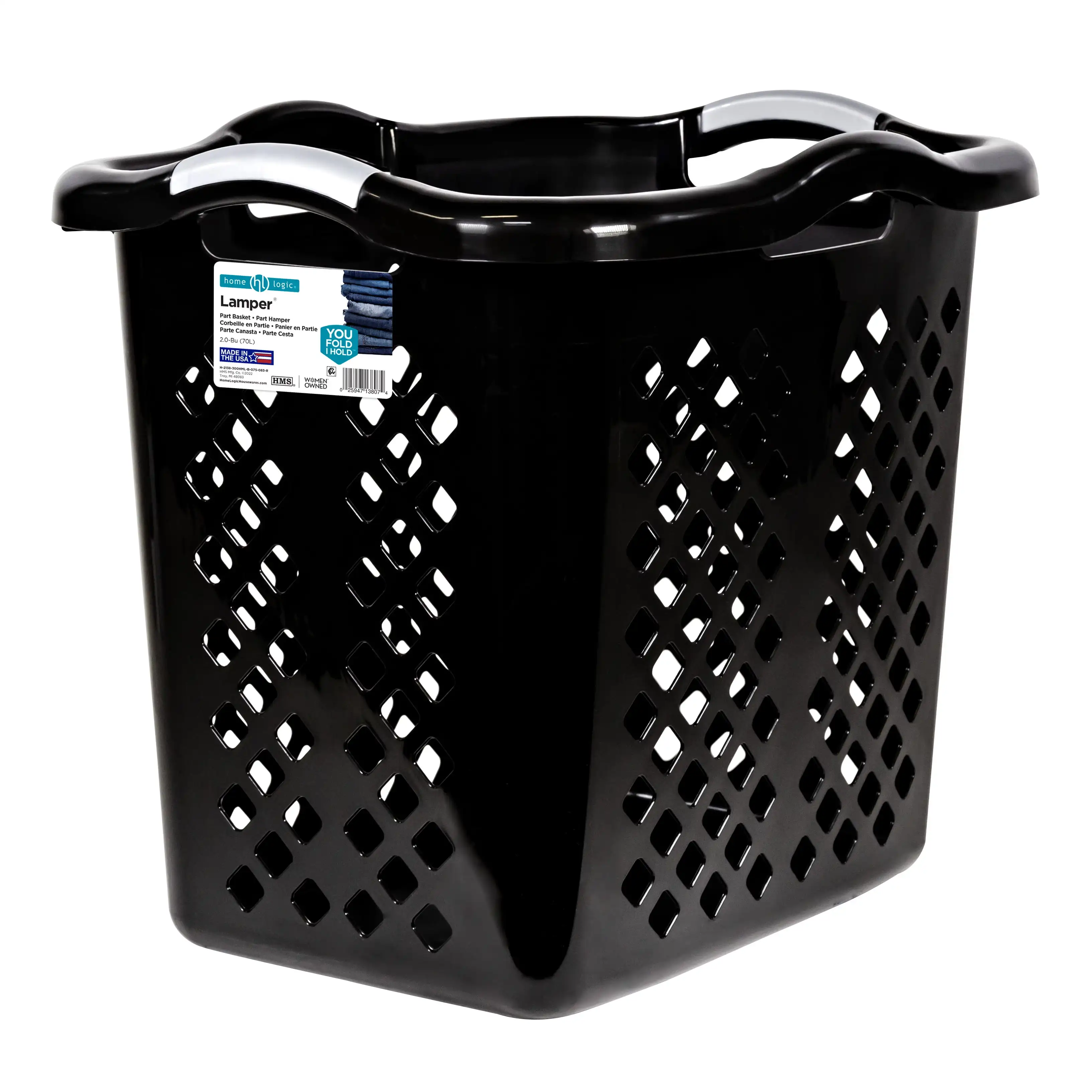 Home Logic 2 Bushel Plastic Laundry Basket, Black Hamper with Silver Handles for Adult Bedroom Bathroom Laundry Storage