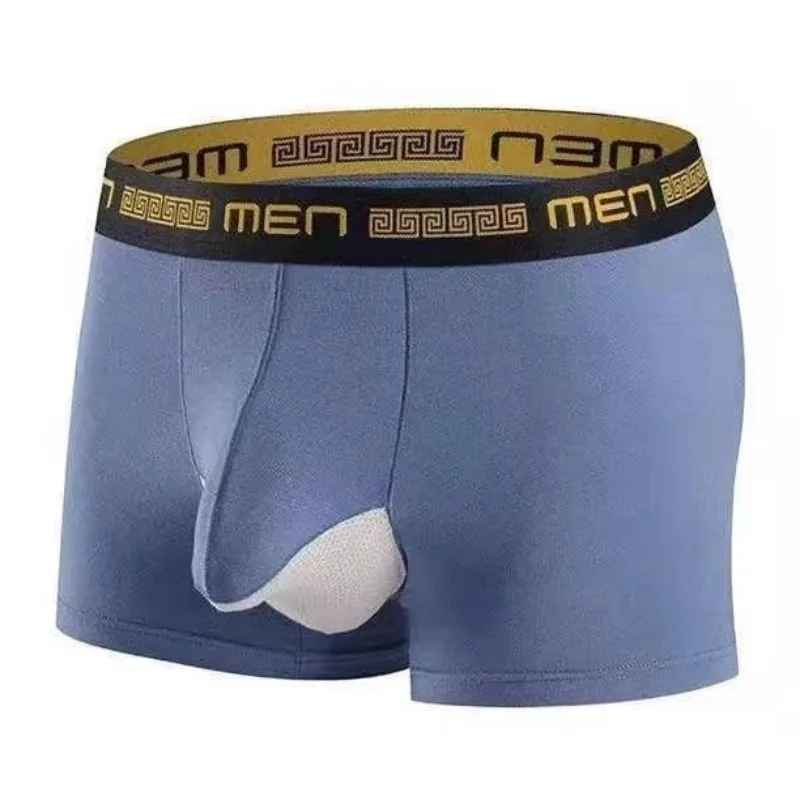 Bullet Separation Modal Ice Silk Boxers Bag Yin Drag Bag Sexy Trend Breathable Men's Panties Smooth and Soft 2026 Men's Panties