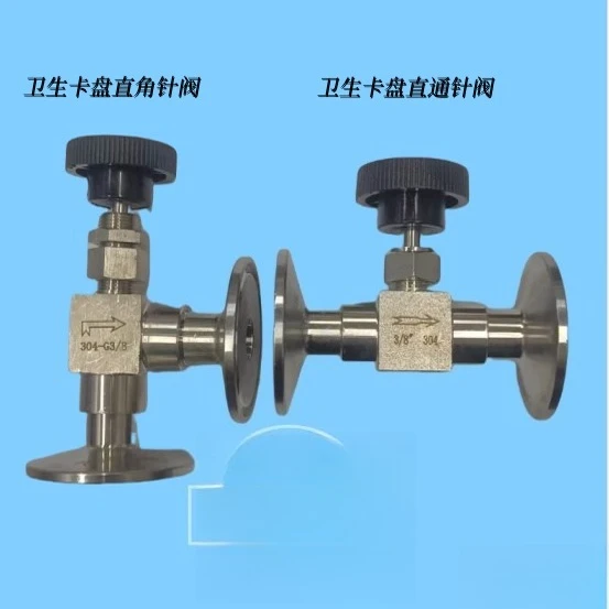 304 316L الفولاذ المقاوم للصدأ الصف الصحي صمام إبرة سريع التحميل مستقيم من خلال الزاوية اليمنى إبرة التحميل السريع تشاك 25-64