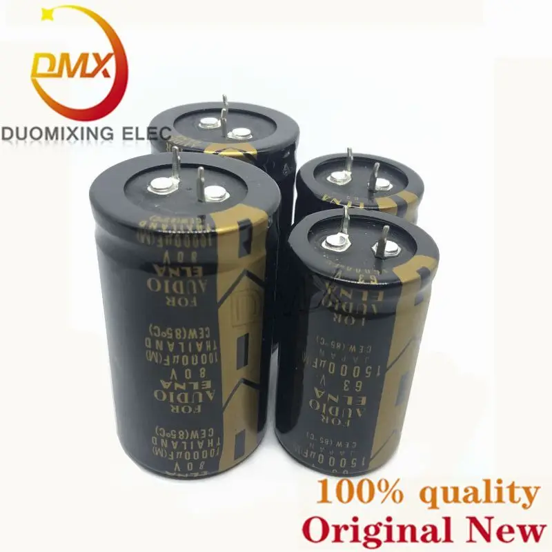 2PCS/Lot 80v15000UF 30*80MM 85° 100V10000UF 35*70MM 63V10000UF 15000UF Audio power amplifier fever filter electrolytic capacitor