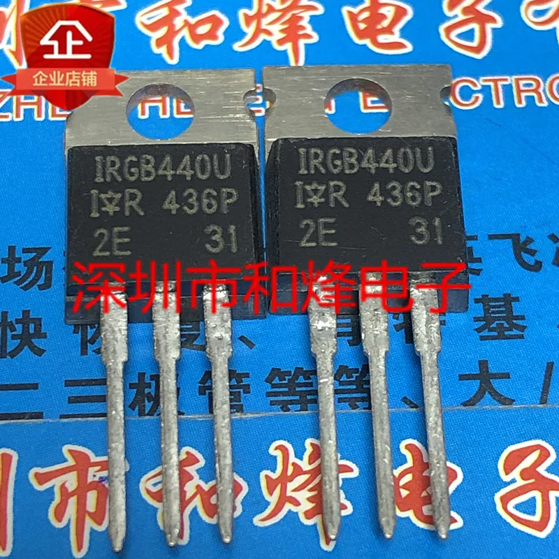 5PCS-10PCS IRGB440U   TO-220 IGBT 500V 40A   Original On Stock Quicky Shipping