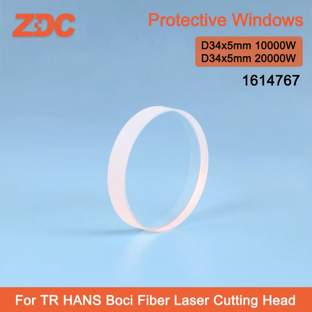 ZDC Fiber Laser Protective Windows 34*5mm 10000W 20000W 1614767 Lens Mirrors For TR HANS Boci Fiber Laser cutting Head