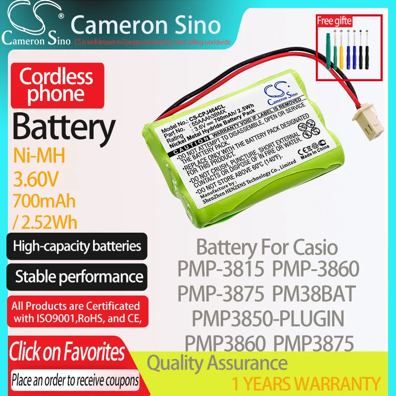 CameronSino Battery for Casio PMP-3815 PMP-3860 PMP-3875 PM38BAT PMP3850-PLUGIN fits GP 35AAAK3BMX Cordless phone Battery 700mAh