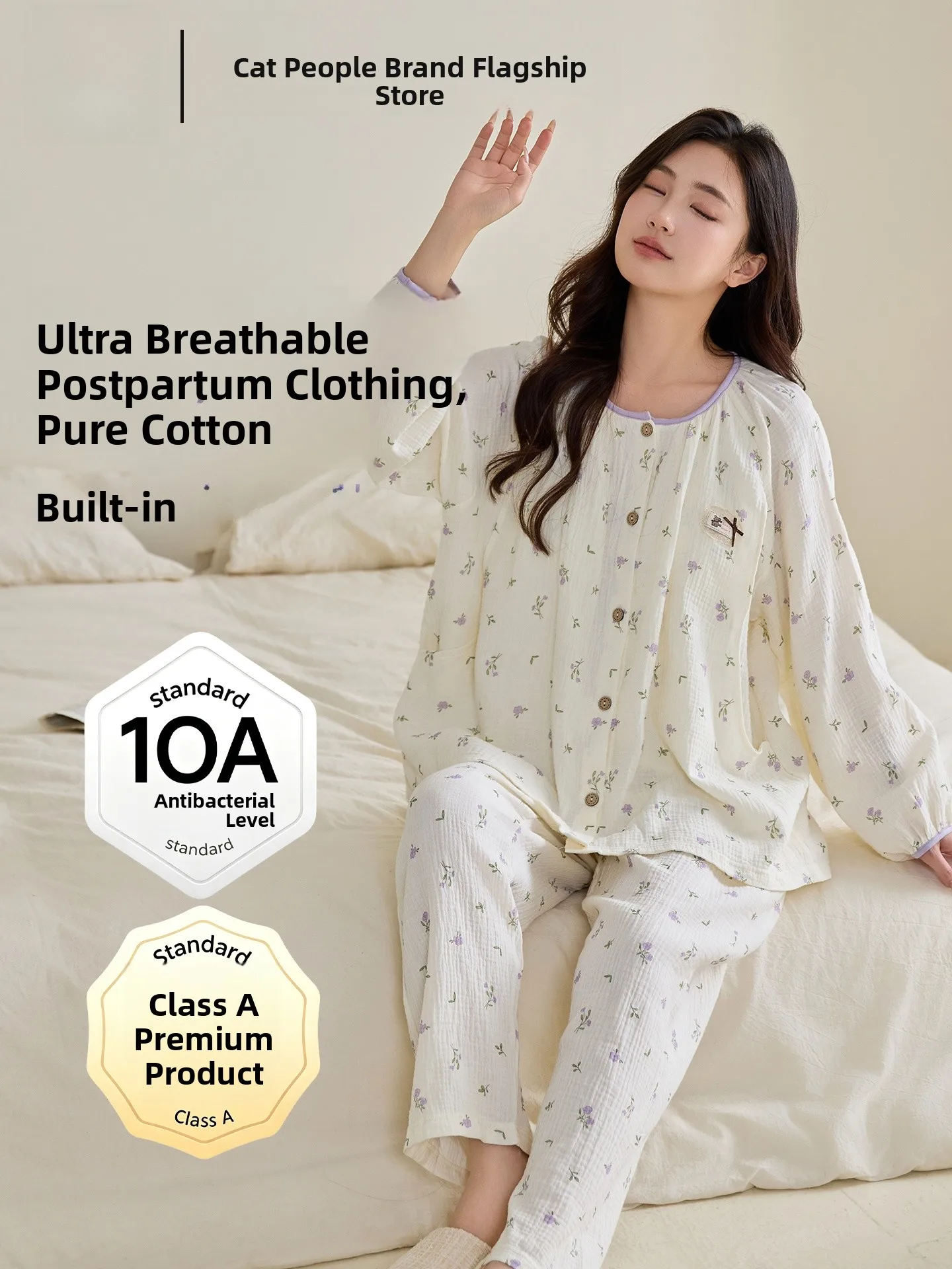 woman-summer-thin-cotton-sleepwear-pure-cotton-sweat-absorbent-home-clothes-nursing-mothers-breastfeeding-chest-pad-home