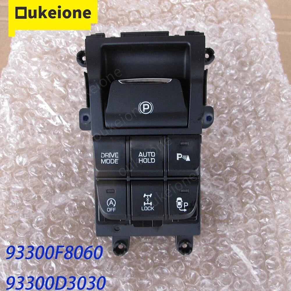 Car Electric Handbrake Control Switch Button 93300D3030 93300F8060 for Hyundai Tucson TL 2015 2016 2017 2018 Car Accessories