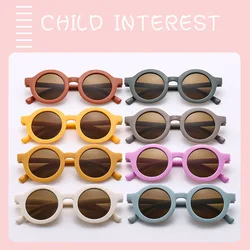 New Fashion Children's Personalized Trend Cool Sunshade And UV Protection Baby Sunglasses