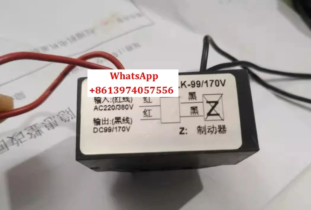 

BLK-99/170 rectifier AC220/380V -- DC99/170V fast rectifier