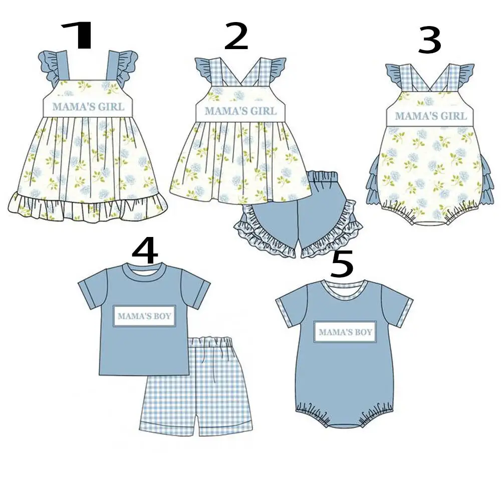 New Toddler Short B…
