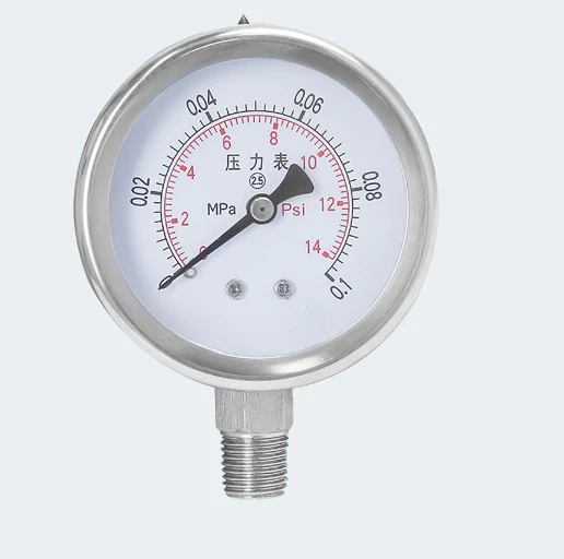 Y-60Z stainless steel pressure gauge, quick and convenient assembly and disassembly, easy to clean, not easy to pollute