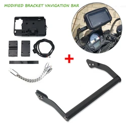 Motorcycle Front Stand Suitable for KAWASAKI Versys 650 KLE 650 Versys 650 Stand Smartphone Navigation Bar Phone Stand GPS