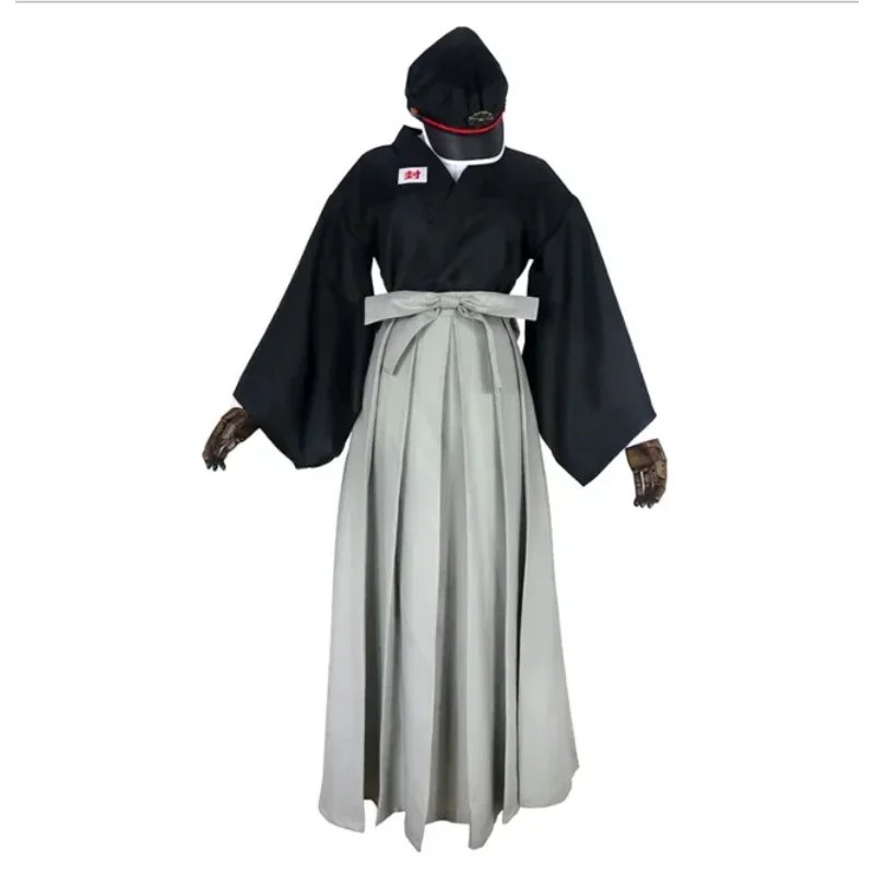 Toilet-Bound Hanako-Kun Anime Cosplay Yugi Tsukasa Men's Kimono Costume Set - Full Body Anime Outfit for Fans