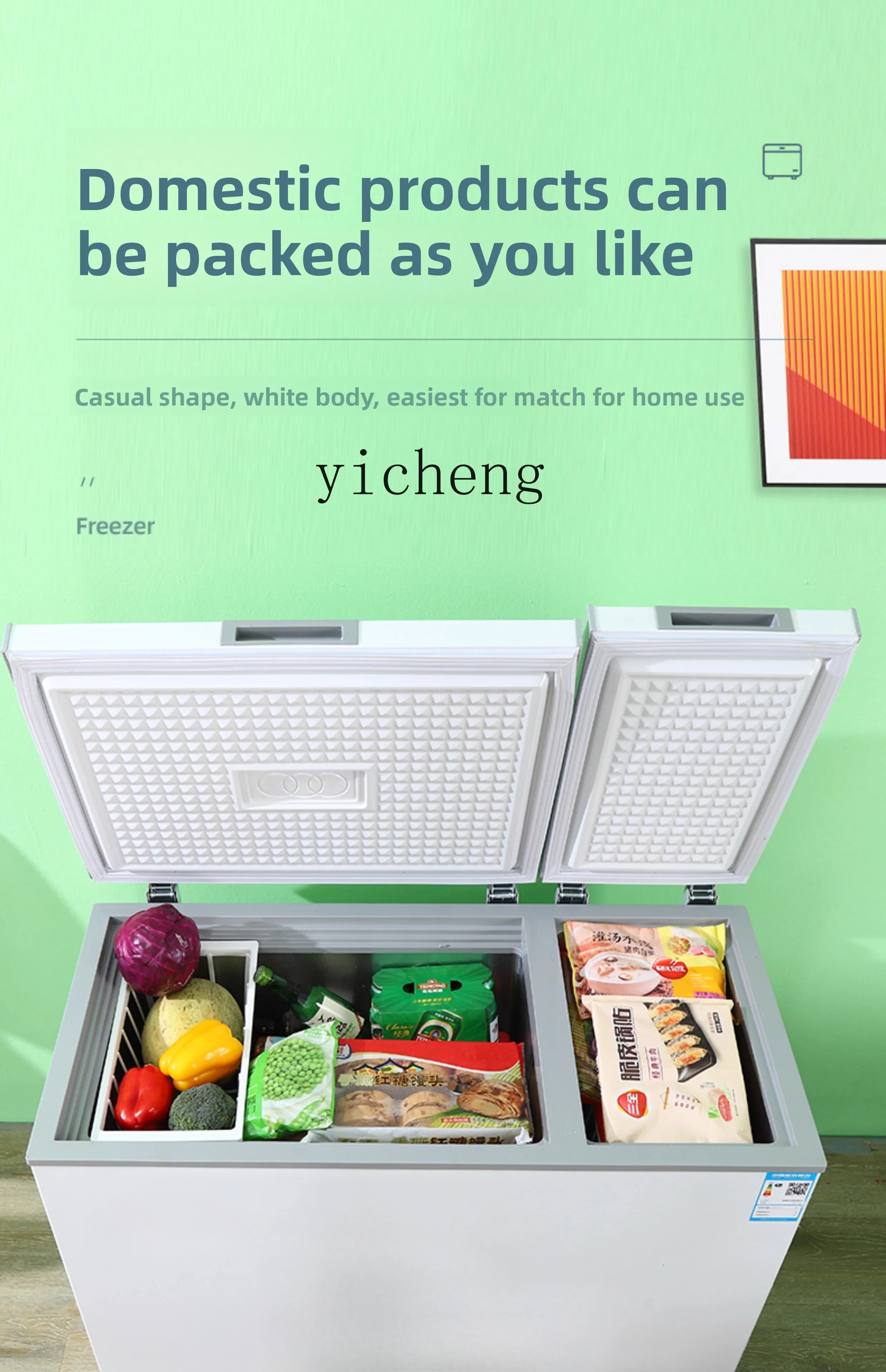 ZML Freezer Household Freezing and Fresh-keeping Dual-use Small Energy-saving Double-door Commercial Freezer