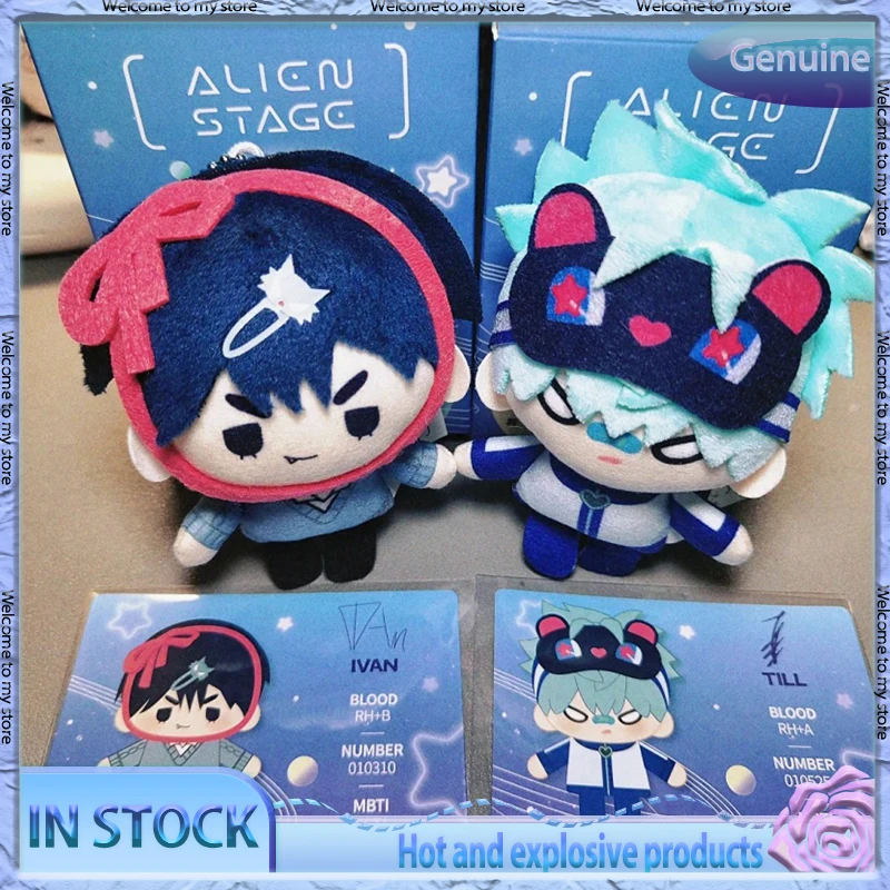 

В наличии Alien Stage плюшевая кукла слепая коробка модная игровая сумка кулон мини милый модный игровой орнамент подарок на Хэллоуин и день рождения