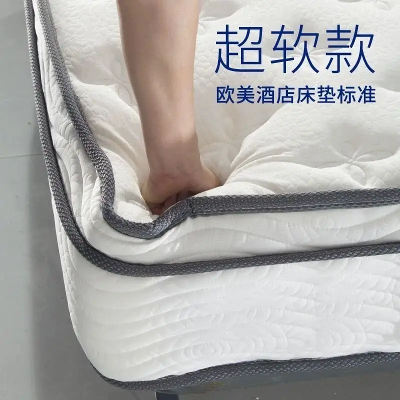 Hilton Five-Star Hotel Style Latex Memory Foam Pocket Spring Mattress, 1.8x2 meters, ultra-soft