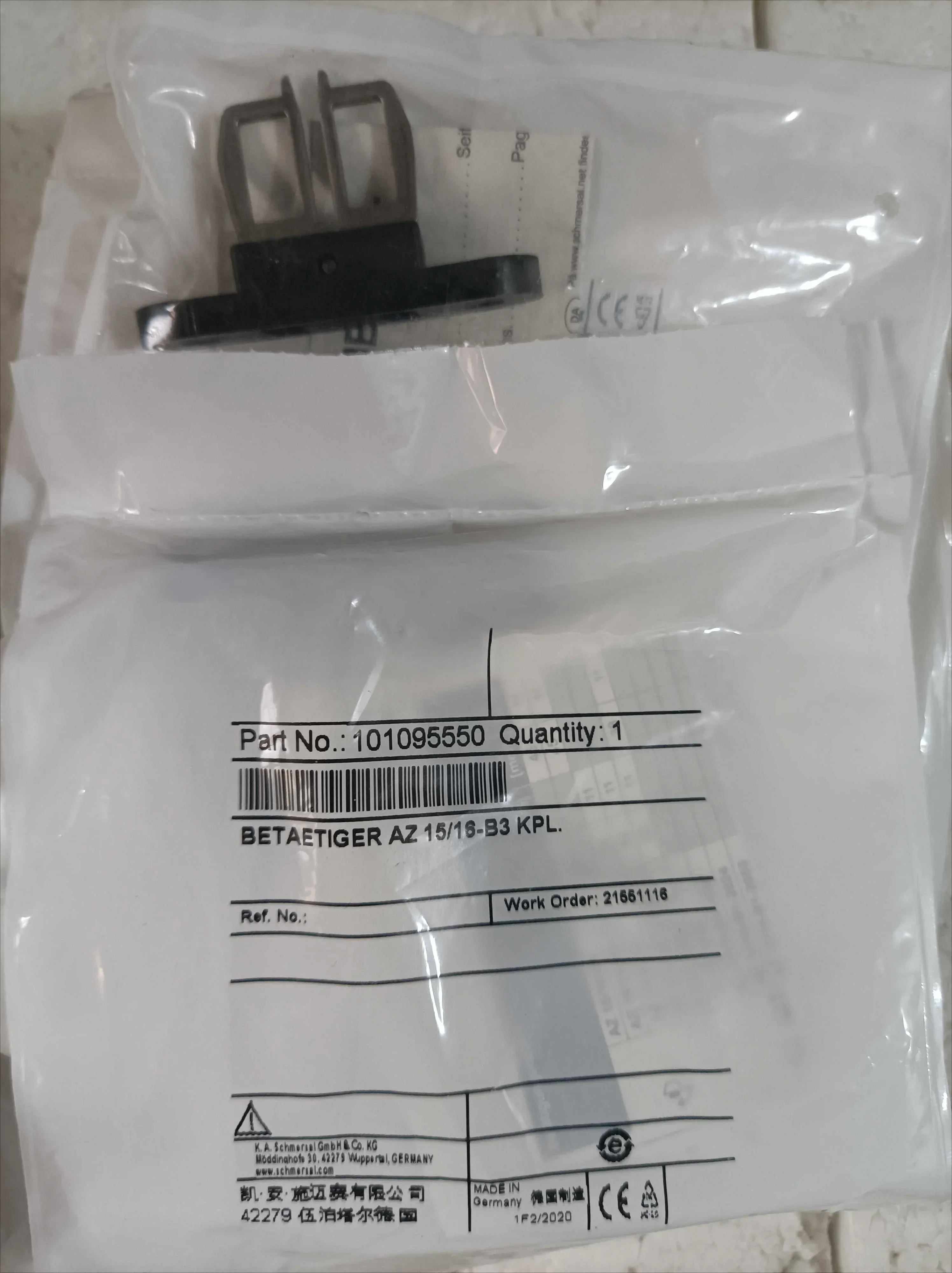 Az 15/16-B3 Latch A…