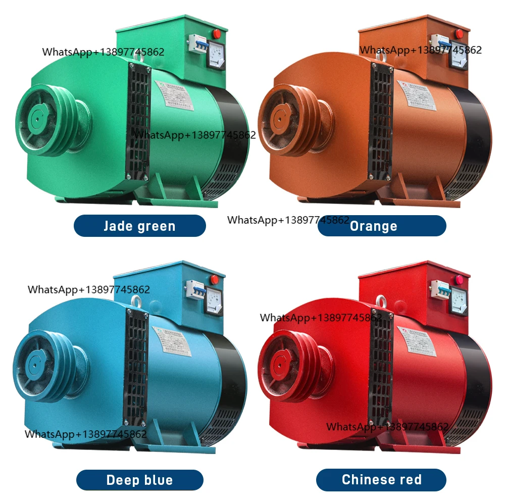 Peiqisingle Phase T… - image