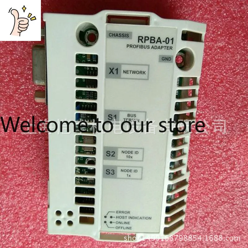 2026 RPBA-01 RTAC-01 RCAN-01 New Original ABB Adapter Module