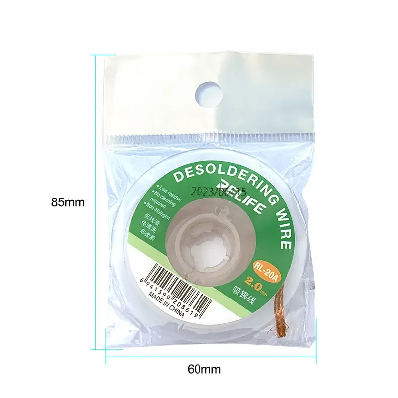 Nastro a treccia in rete dissaldante da 2mm punto di saldatura in rame dispositivo di rimozione della saldatura filo stoppino per saldatura filo di stagno flusso per strumento di saldatura