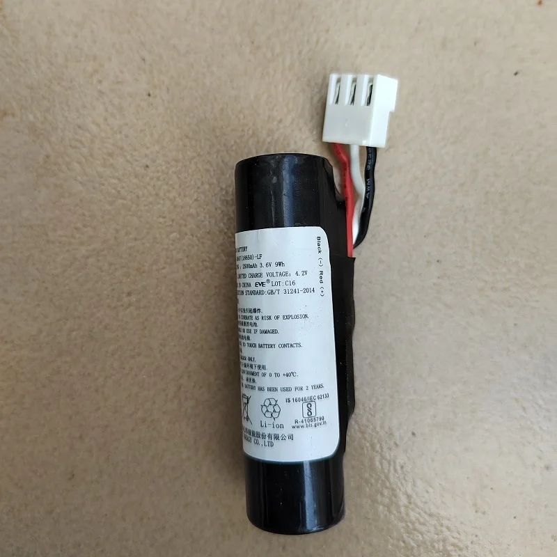 بطارية فيريفون VX675 POS جديدة ليثيوم أيون 18650 قابلة للشحن 3.6 فولت BPK265-001