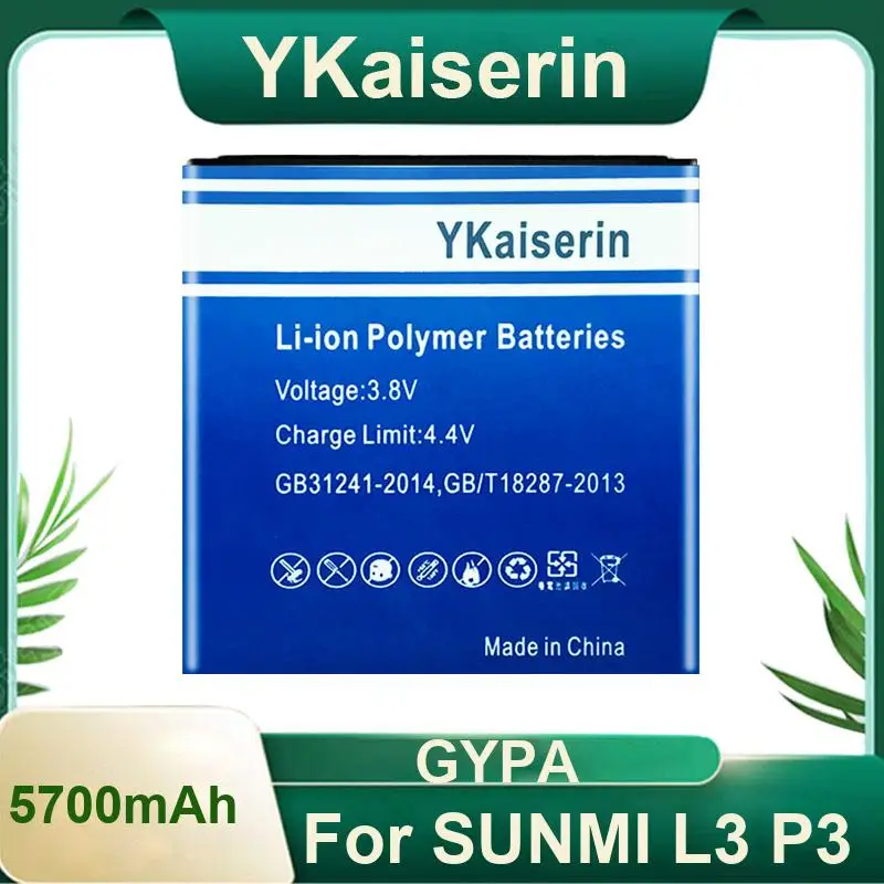 Pda Handheld Terminal Cash Register Barcode Scanner Battery Gypa Reliable Power For Sunmi L3 P3 5700mAh Rapid Charging