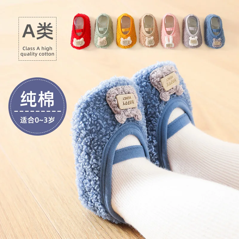 Autumn Winter Kids Indoor Shoes Baby Toddler Lambs Wool Warm Shoes Casual First Walker Boys Girls Newborn Furry Cotton Slippers