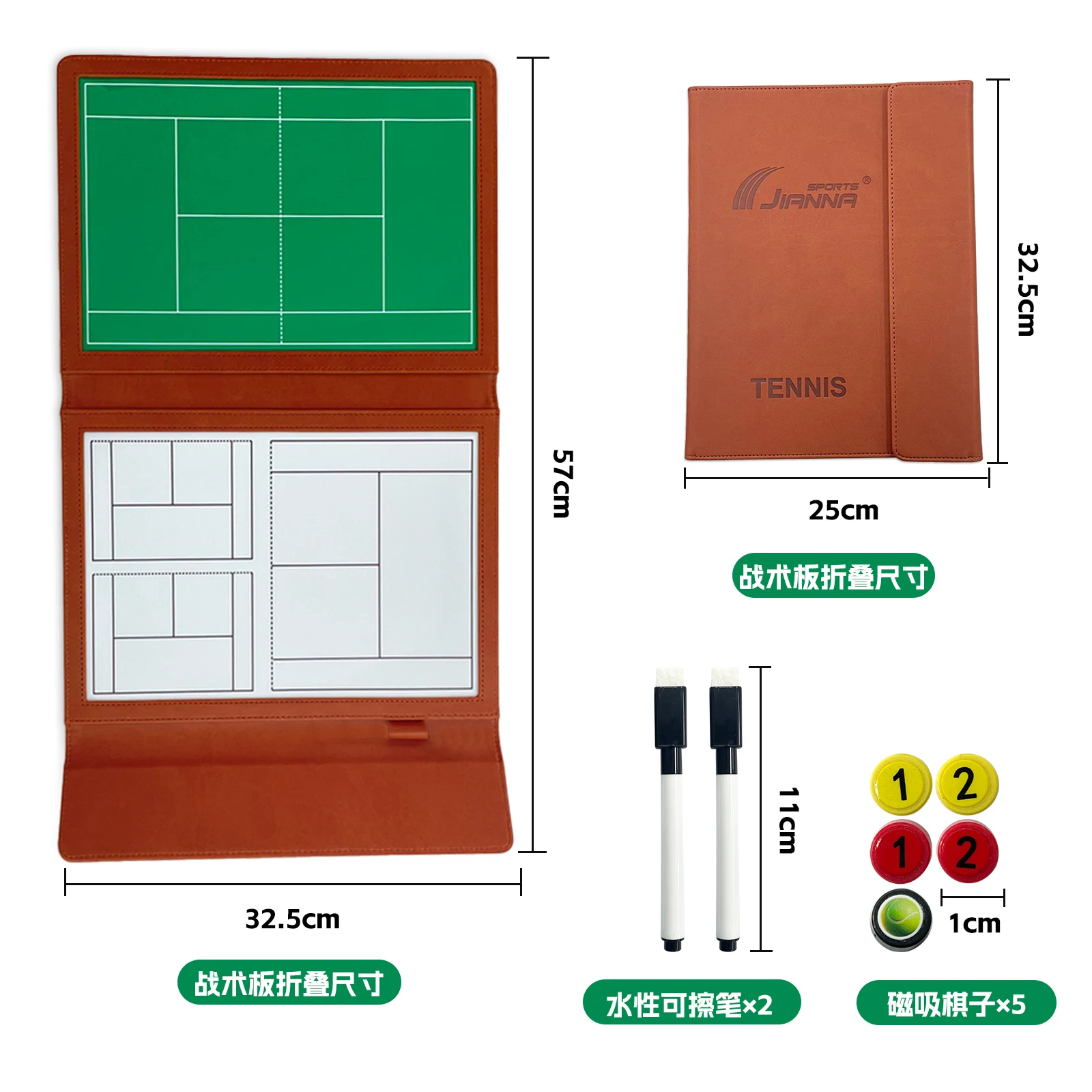 Tenniscoach Tactiekbord Dubbel - Board Game Hitler recensie en prijs