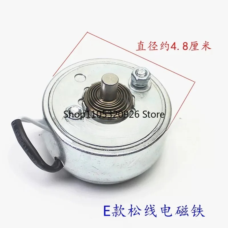E/G 2010/2516/3020 Computer pattern machine wire scanning computer car wire loose wire electromagnet