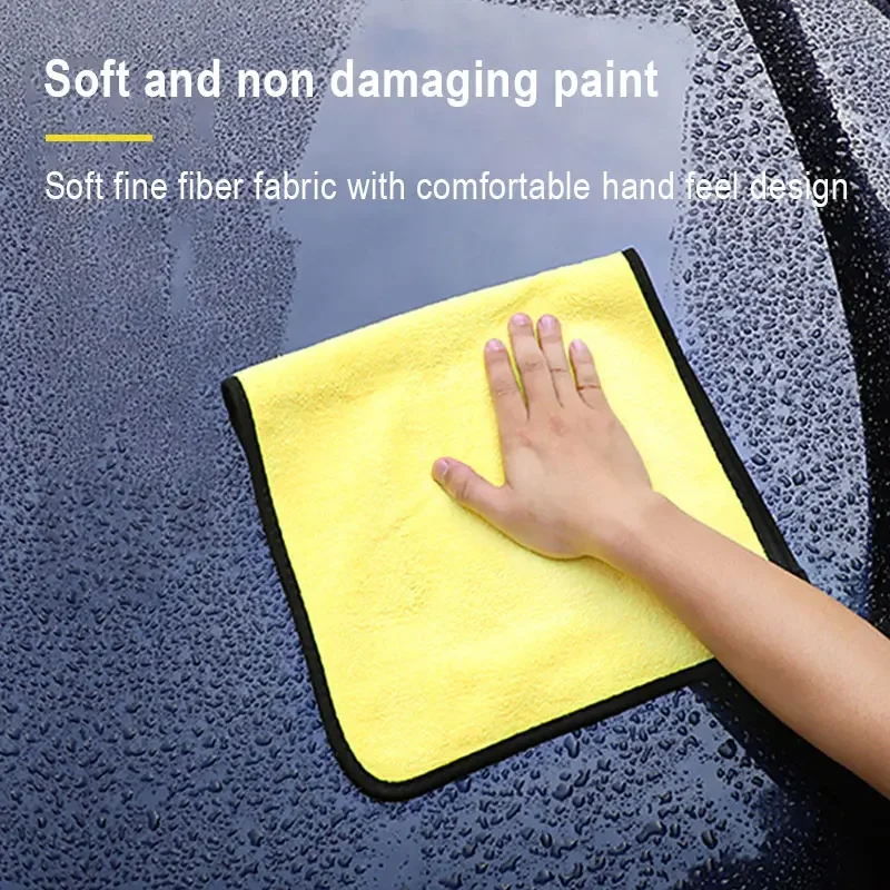 Special Towels for Car Cleaning That Do Not Shed Hair or Leave Marks Car Absorbent Cloth Car Washing Cleaning Products Polish