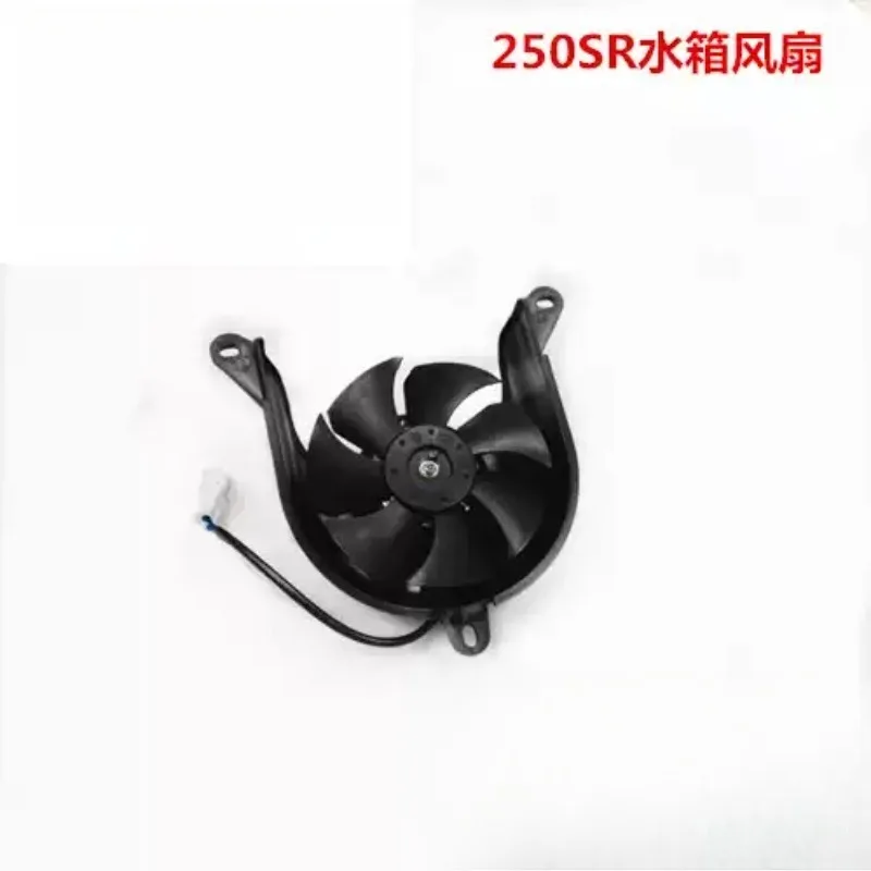 Radiator Fan Motor For CF250-6 250SR Water Tank Cooling Fan Motorcycle Replacement Accessory