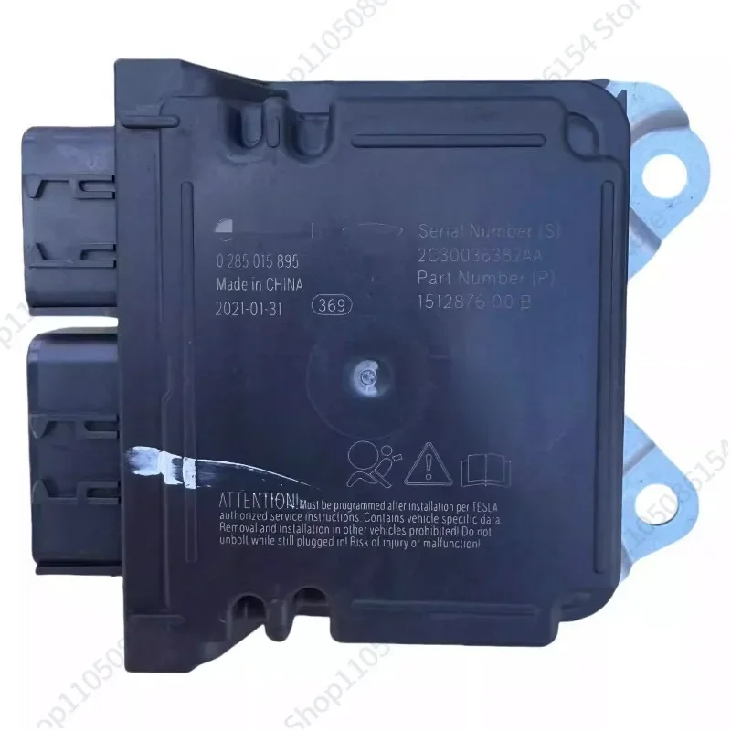 151 2876-00 - B computer module control