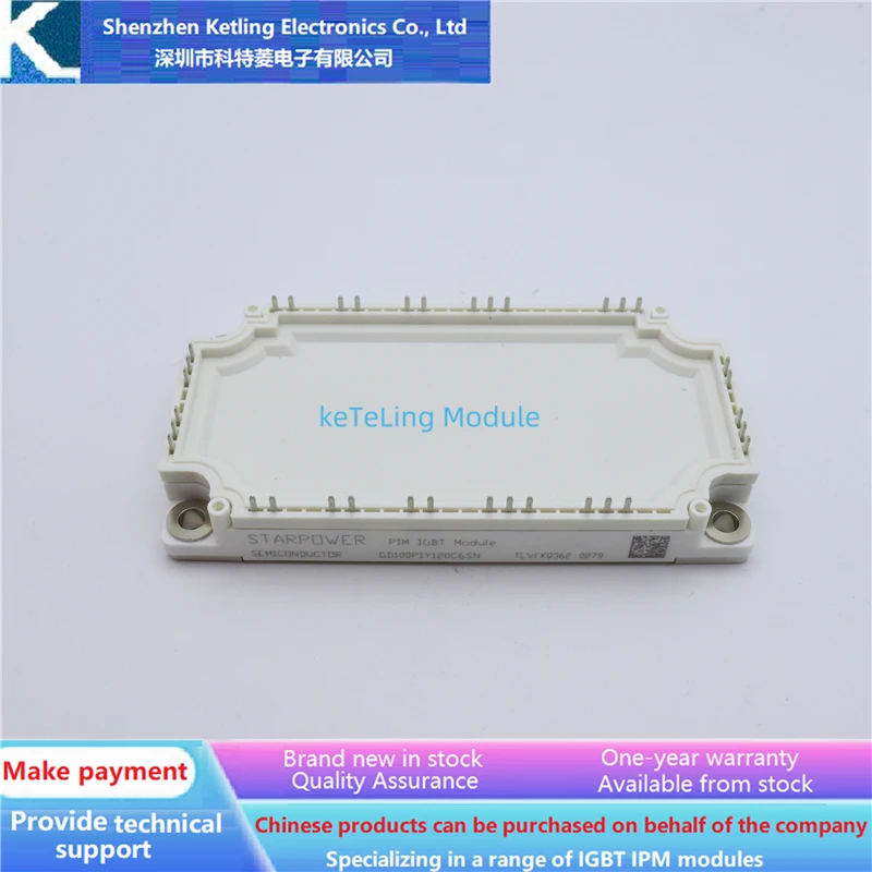 

GD35PIY120C5SN GD50PIY120C5SN GD50PIY120C6SN GD75PIY120C6SN GD100PIY120C6SN GD150PIY120C6SN IGBT module