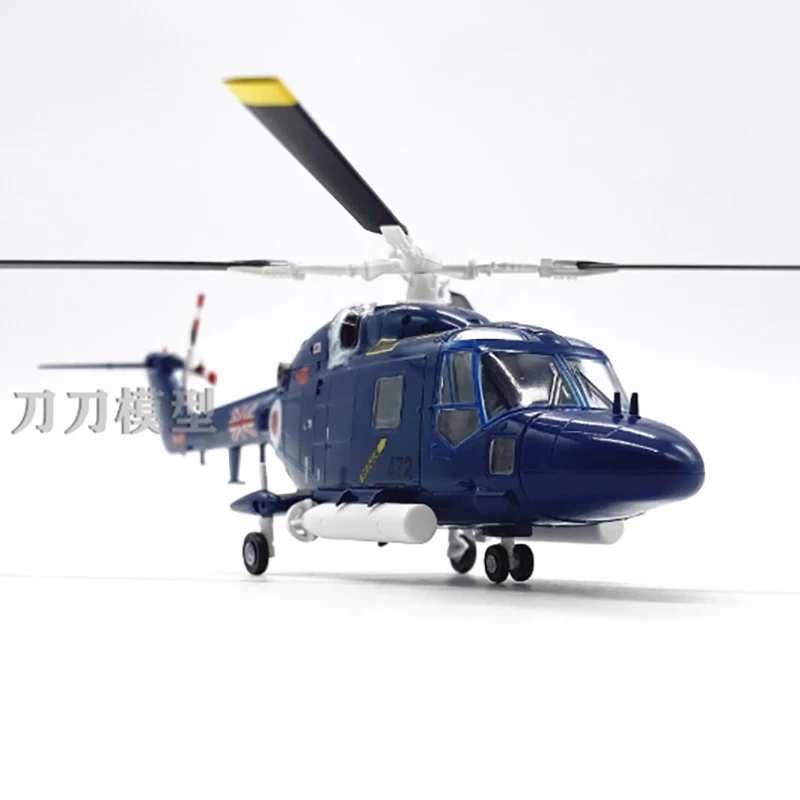 

Diecast 1:72 Scale British HAS.2 Alloy helicopter Finished Simulation Model Static Decoration Souvenir Gifts For Adult Boy