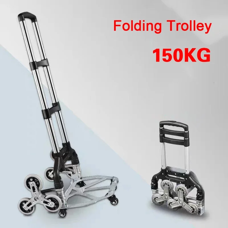 150KG All Terrain Stair Cart Camping Wagon 캠핑웨건 Hand Cart with Bungee Cord Folding Trolley for Upstairs Cargo with Wheels