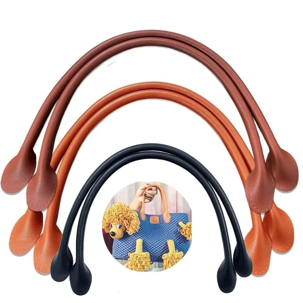 32cm PU Leather Replacement Bag Handle Detachable Bag Belt DIY Gift Box Handle Handle Strap Handbag Band Bag Accessories