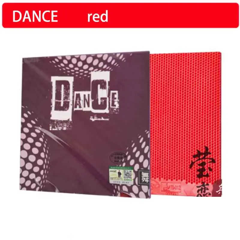 Variant: red