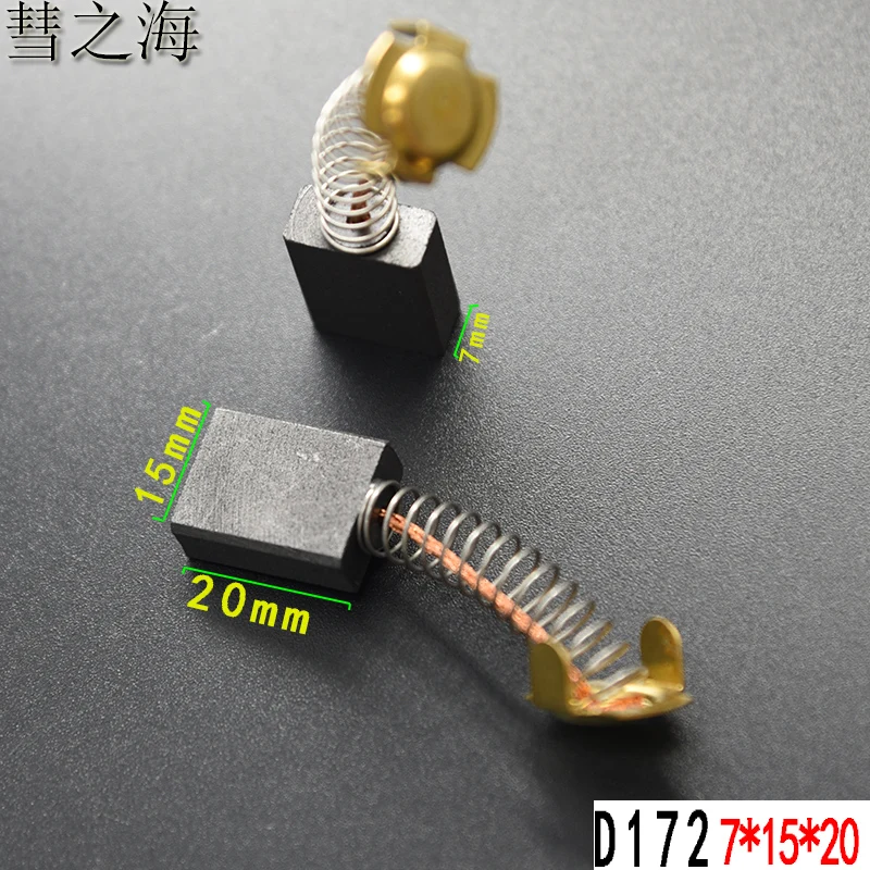 10PC D172 Dc Motor …