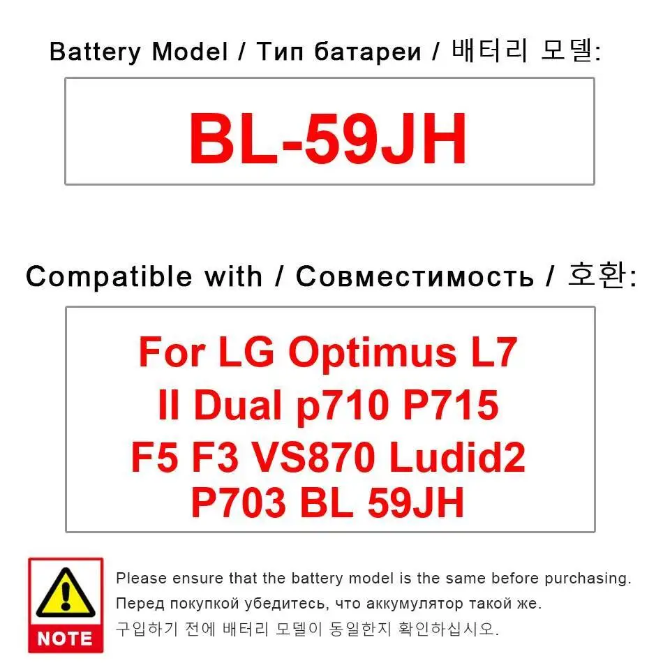 2460Mah Stable Long… - image