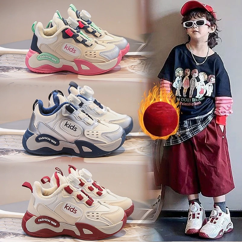 

Детские мягкие кроссовки для детей 3-18 лет, серебристые кроссовки для мальчиков, розовая хлопковая обувь для девочек, зимние бордовые детские полусапожки