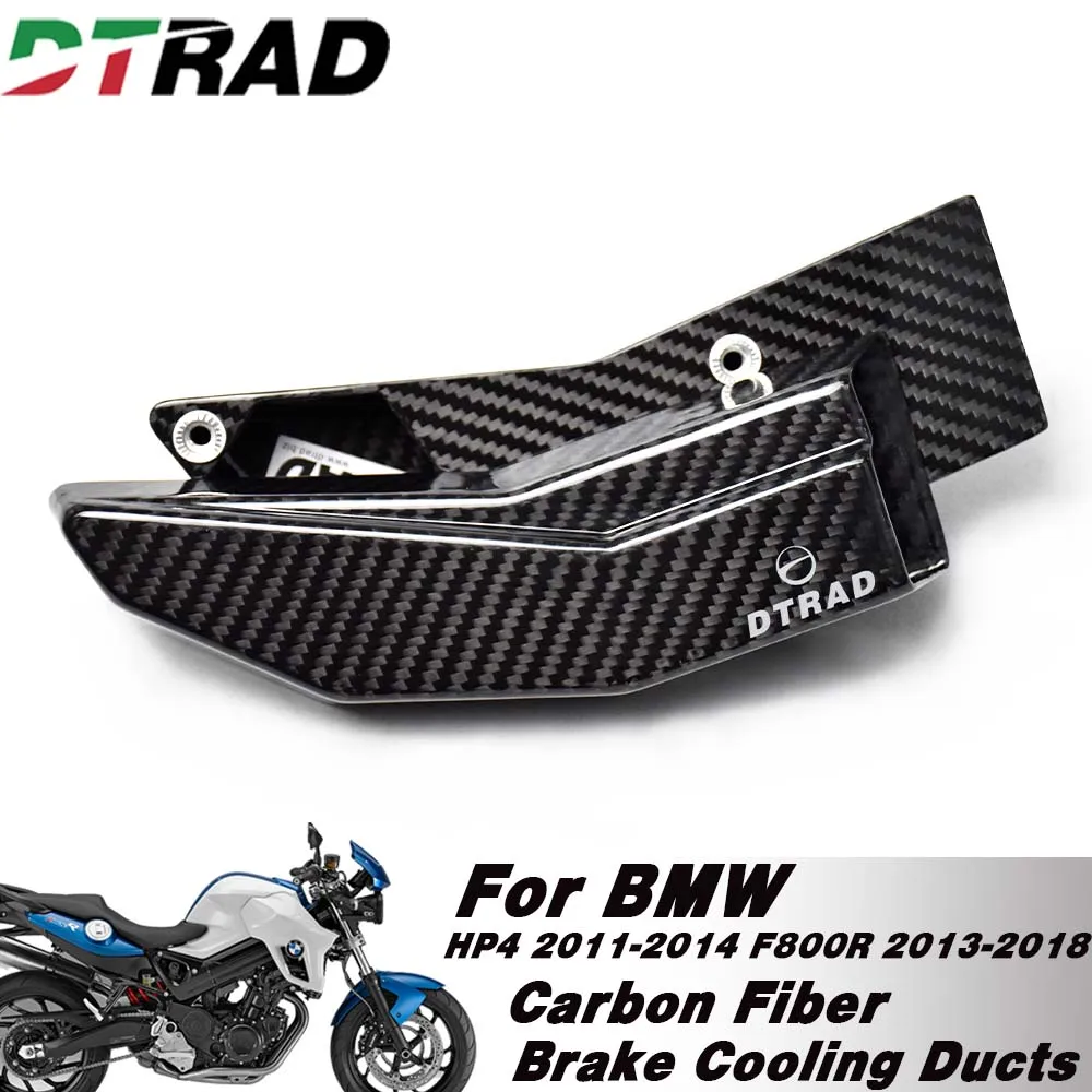 

Motorcycle Carbon Fiber Air Ducts Brake Cooling Mounting kit For BMW HP4 2011-2014 F800R 2013-2018 Caliper Radiator Cover