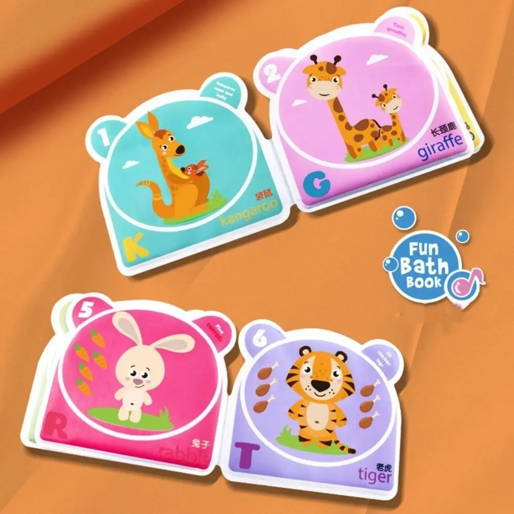 مقاوم للماء إيفا حمام كتاب 4-6 سنة التدريب السمعي ثلاثية الأبعاد القماش كتاب البصرية في وقت مبكر ألعاب تعليمية كتب حمام الصوت الطفل #6