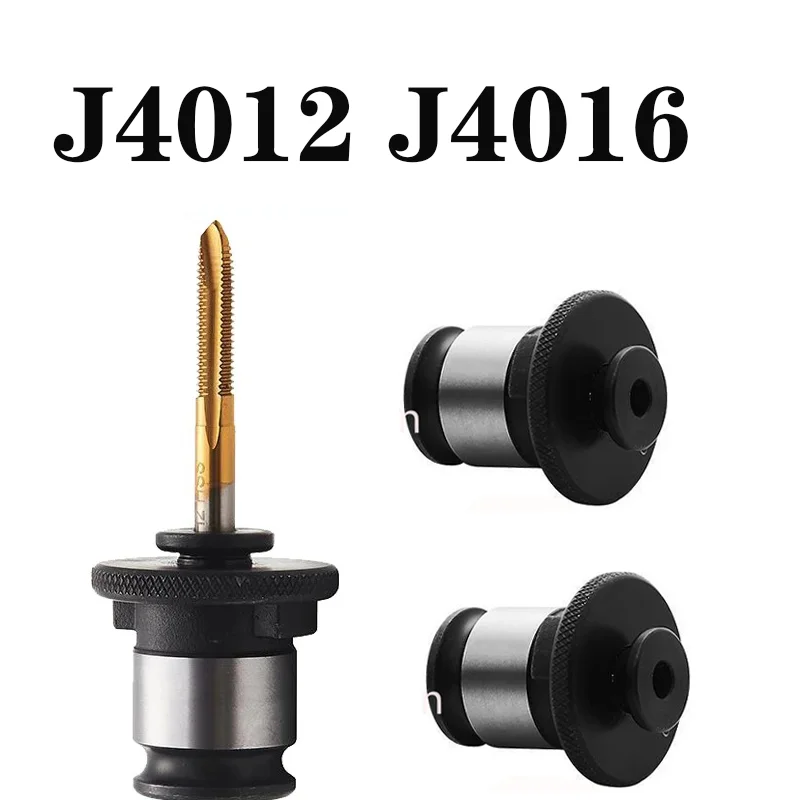 

J4012 B16 J4016 B18 ISO/JIS быстросменный патрон для соединения отверстий, конусный нарезательный патрон, стандартный сверлильный станок