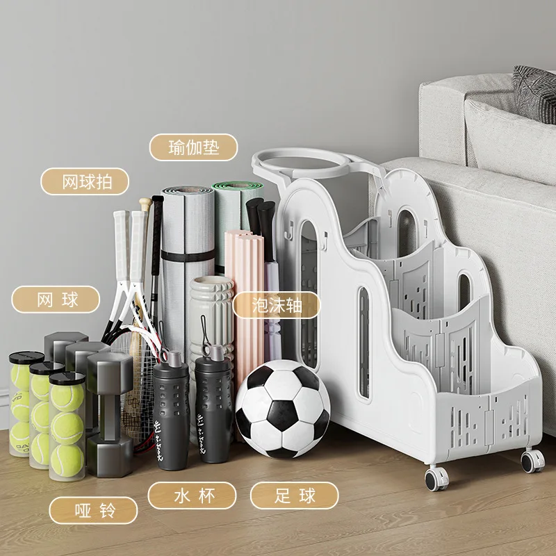 DSA fitness equipment storage trolley home yoga tools yoga mat storage basket basketball badminton racket finishing rack