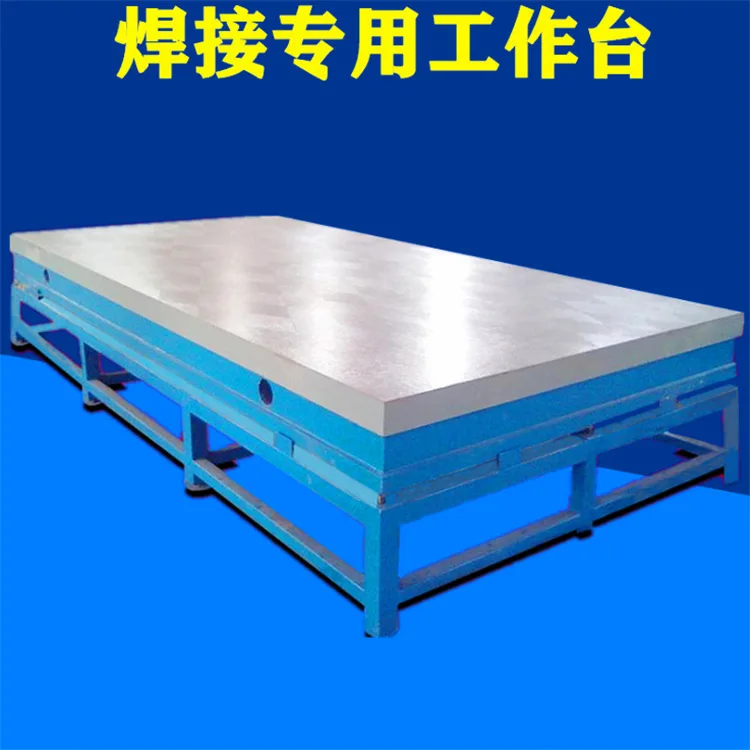 Cast iron platform T-groove cast iron assembly platform, cast iron plate fitter scribing platform welding table