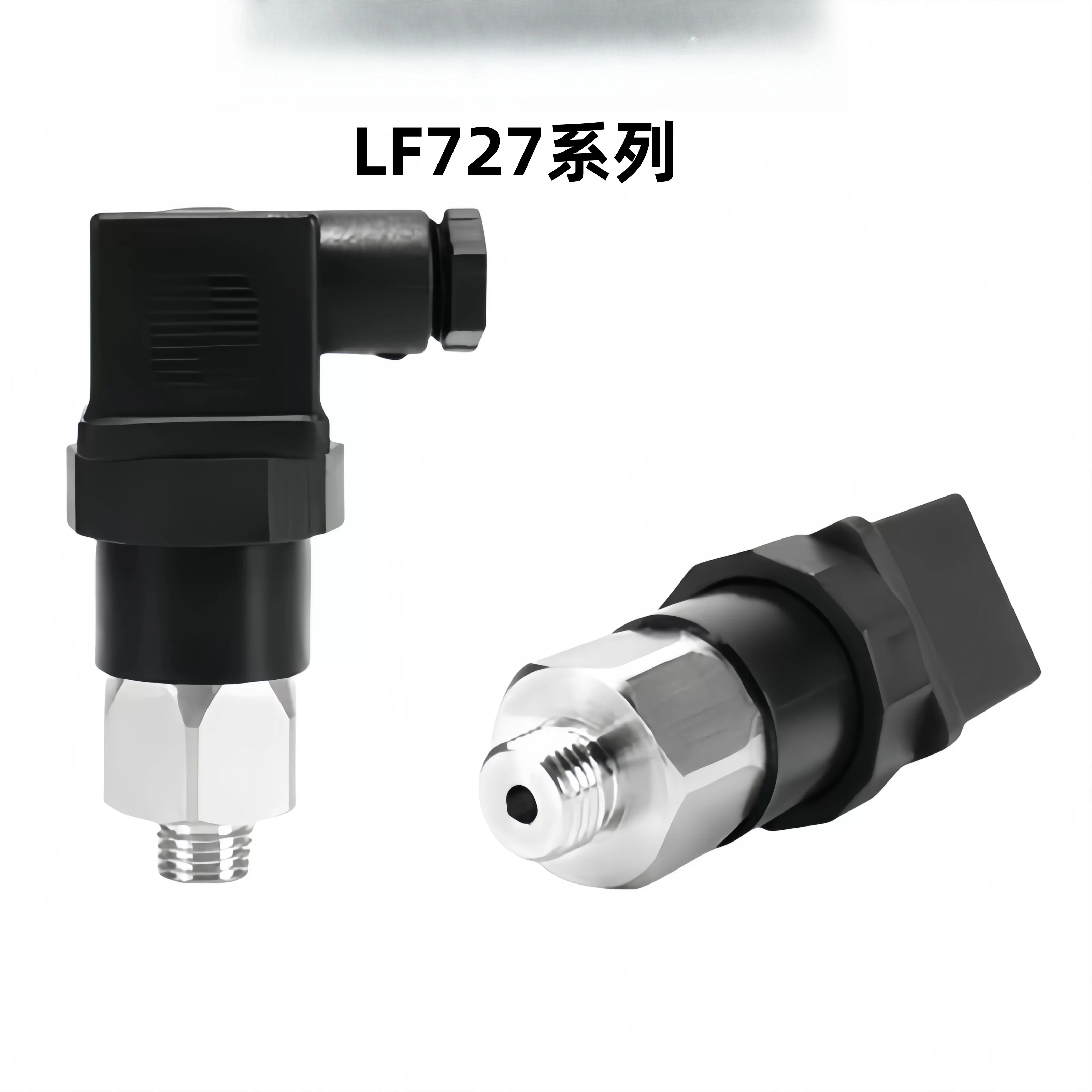 Four-axis five-axis oil pressure switch oil-water-air pump high and low pressure air shortage alarm protection controller
