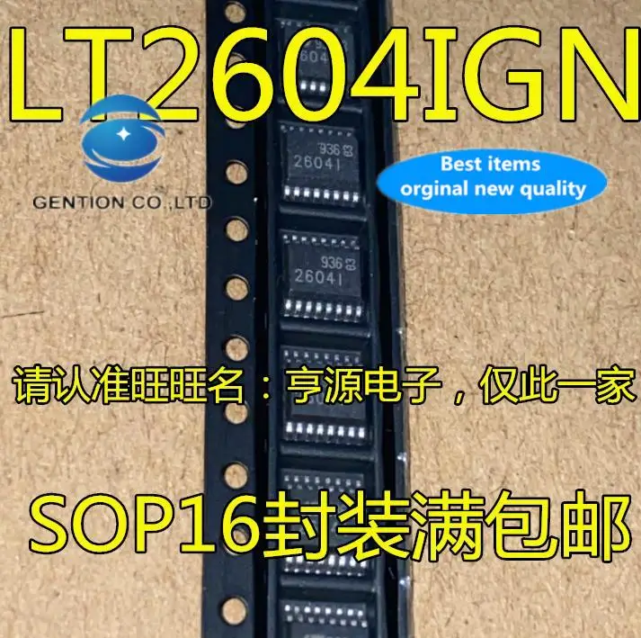 

5 шт. 100% оригинал, новый LTC2604 LT2604 LTC2604I LT2604IGN LTC2604IGN LTC2604CGN