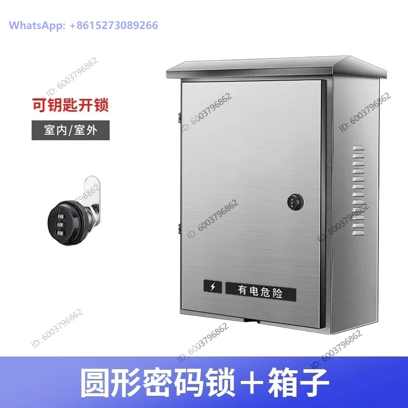 Waterproof Pedestal Enclosure for EV Charger - Outdoor Protective Box with Lock, for Home & Public Use