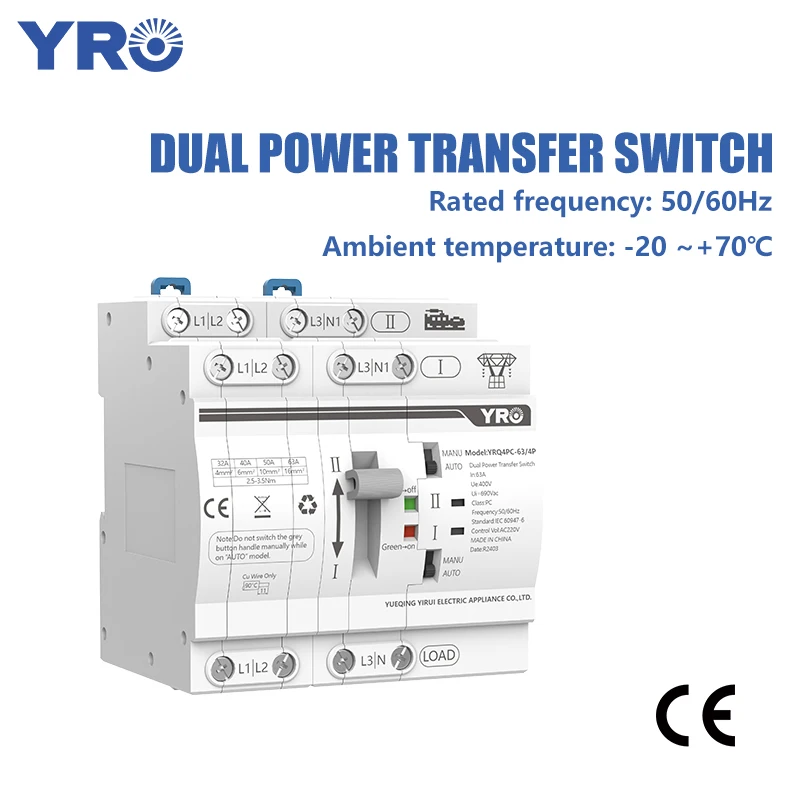 YRO Din Rail 2P ATS interruttore di trasferimento automatico a doppia alimentazione selettori elettrici potenza ininterrotta 2P 230V 63A