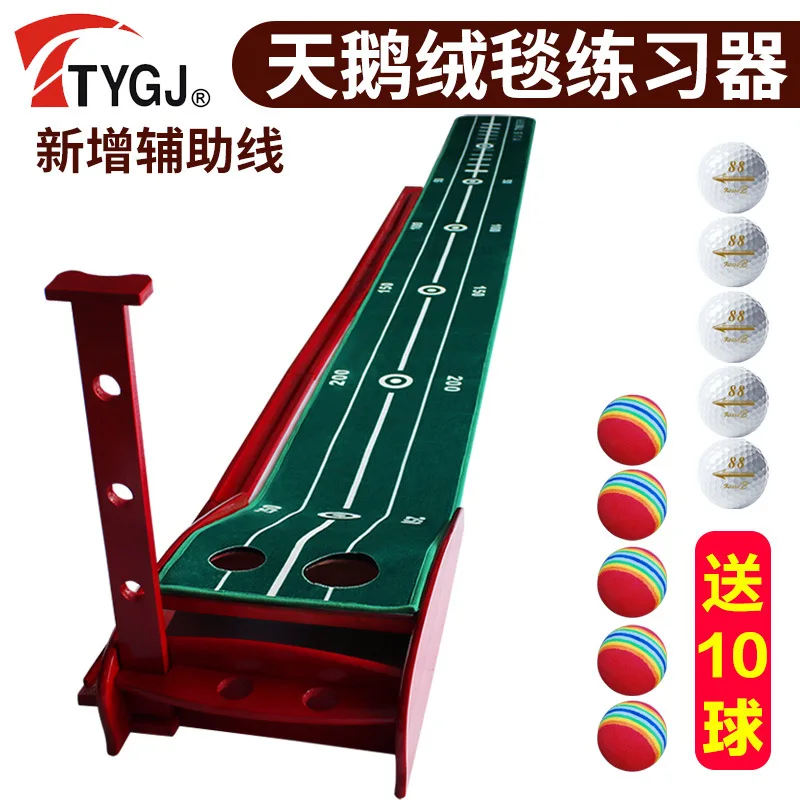 Pratica per putter da golf indoor, coperta da allenamento in velluto, forniture per pratiche da fairway da golf in legno massello